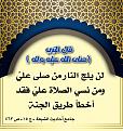 اضغط على الصورة لعرض أكبر. 

الإسم:	 
مشاهدات:	164 
الحجم:	780.9 كيلوبايت 
الهوية:	994048
