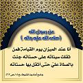 اضغط على الصورة لعرض أكبر. 

الإسم:	 
مشاهدات:	208 
الحجم:	814.4 كيلوبايت 
الهوية:	994053