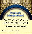 اضغط على الصورة لعرض أكبر. 

الإسم:	 
مشاهدات:	176 
الحجم:	790.0 كيلوبايت 
الهوية:	994057