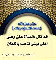 اضغط على الصورة لعرض أكبر. 

الإسم:	 
مشاهدات:	206 
الحجم:	761.9 كيلوبايت 
الهوية:	994065