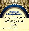 اضغط على الصورة لعرض أكبر. 

الإسم:	 
مشاهدات:	245 
الحجم:	774.8 كيلوبايت 
الهوية:	994069