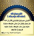 اضغط على الصورة لعرض أكبر. 

الإسم:	 
مشاهدات:	215 
الحجم:	808.9 كيلوبايت 
الهوية:	994073