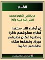 اضغط على الصورة لعرض أكبر. 

الإسم:	 
مشاهدات:	187 
الحجم:	186.2 كيلوبايت 
الهوية:	994158