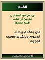اضغط على الصورة لعرض أكبر. 

الإسم:	 
مشاهدات:	174 
الحجم:	146.5 كيلوبايت 
الهوية:	994162