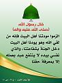 اضغط على الصورة لعرض أكبر. 

الإسم:	 
مشاهدات:	141 
الحجم:	229.2 كيلوبايت 
الهوية:	994382