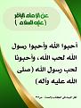 اضغط على الصورة لعرض أكبر. 

الإسم:	 
مشاهدات:	246 
الحجم:	186.3 كيلوبايت 
الهوية:	994394