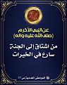 اضغط على الصورة لعرض أكبر. 

الإسم:	 
مشاهدات:	193 
الحجم:	529.9 كيلوبايت 
الهوية:	995103