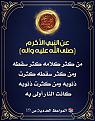 اضغط على الصورة لعرض أكبر. 

الإسم:	 
مشاهدات:	363 
الحجم:	547.9 كيلوبايت 
الهوية:	995123