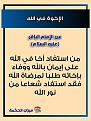 اضغط على الصورة لعرض أكبر. 

الإسم:	 
مشاهدات:	158 
الحجم:	185.9 كيلوبايت 
الهوية:	995406