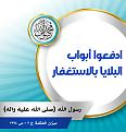 اضغط على الصورة لعرض أكبر. 

الإسم:	 
مشاهدات:	298 
الحجم:	480.9 كيلوبايت 
الهوية:	995483