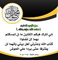 اضغط على الصورة لعرض أكبر. 

الإسم:	 
مشاهدات:	181 
الحجم:	455.5 كيلوبايت 
الهوية:	995619