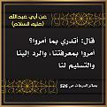 اضغط على الصورة لعرض أكبر. 

الإسم:	 
مشاهدات:	184 
الحجم:	570.7 كيلوبايت 
الهوية:	996049
