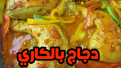 اضغط على الصورة لعرض أكبر. 

الإسم:	144706541.png 
مشاهدات:	807 
الحجم:	275.8 كيلوبايت 
الهوية:	996466