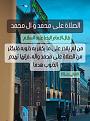 اضغط على الصورة لعرض أكبر. 

الإسم:	photo_2023-12-03_13-05-11.jpg 
مشاهدات:	411 
الحجم:	178.3 كيلوبايت 
الهوية:	997833