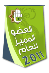 ������ ������� ��� ���� �� ����